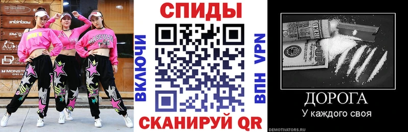 АМФ Premium  Нариманов 