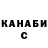 Метадон VHQ Oleksii Tokovenko