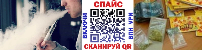 Бутират бутик  Нариманов 