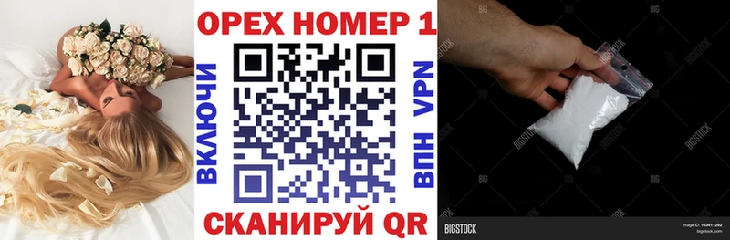COCAIN Columbia Нариманов