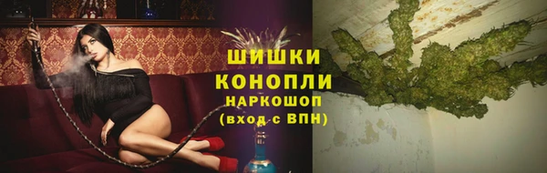 меф Навашино
