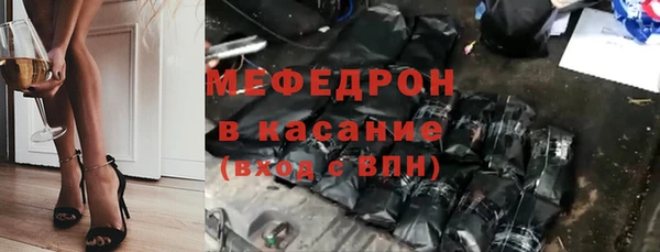 гидропоника Нефтегорск