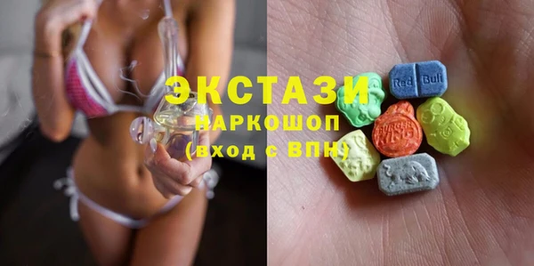 PSILOCYBIN Нея