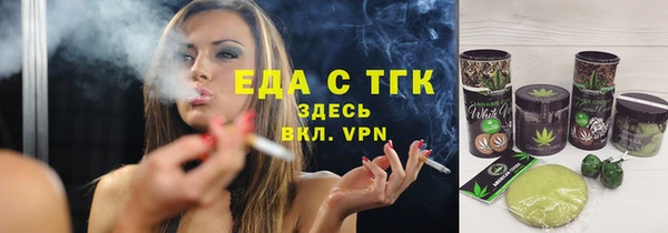 метадон Наволоки