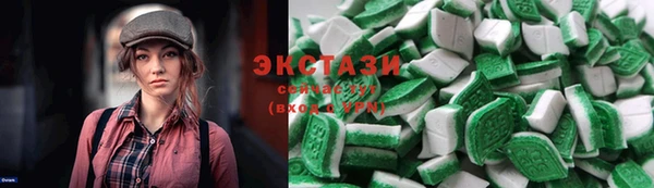 PSILOCYBIN Нея