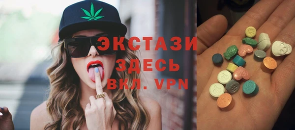 бутик Надым