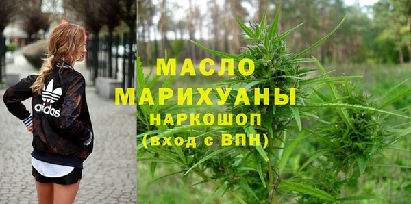 метадон Наволоки
