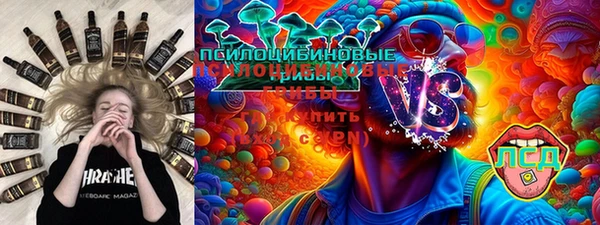 меф Навашино