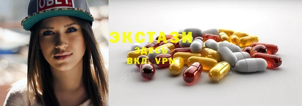 PSILOCYBIN Нея