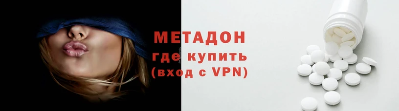 бошки Белая Калитва