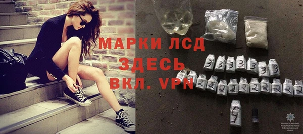 меф Навашино