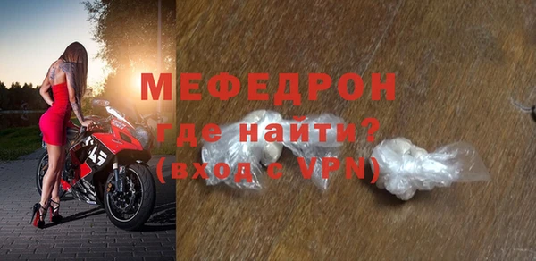 твердый Бежецк