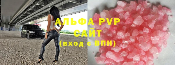 твердый Бежецк