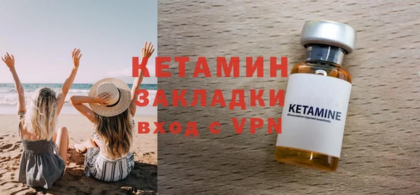 кокаин премиум Верхнеуральск