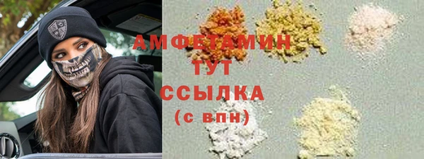 метадон Наволоки