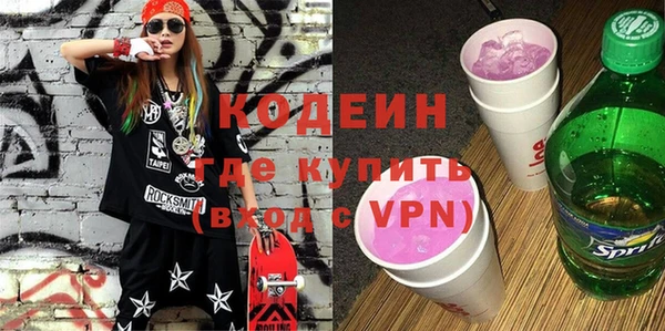 метадон Наволоки
