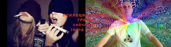 бутик Надым