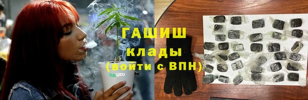 бутик Надым