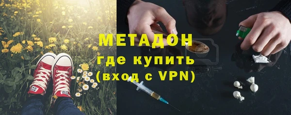 PSILOCYBIN Нея