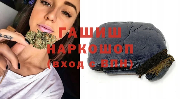 гидропоника Нефтегорск