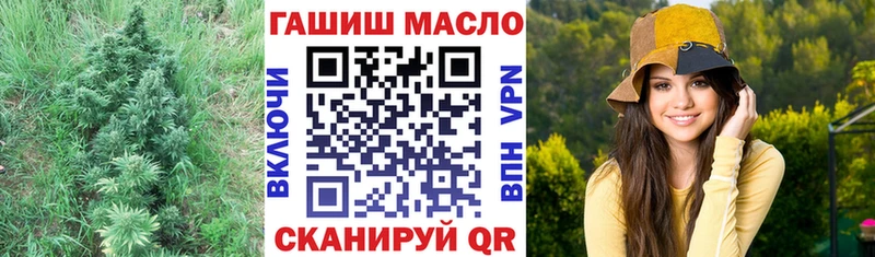 Дистиллят ТГК концентрат  Нариманов 